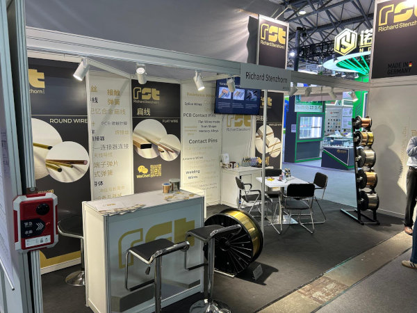 RST auf der electronica China 2026 in Shanghai